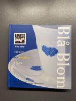 Bl&aring; blom : industriprodukt och nationell symbol