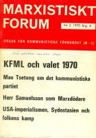 Marxistiskt forum, Nr 2