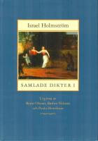 Samlade Dikter I
