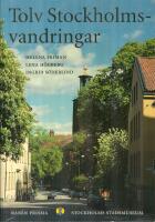 Tolv Stockholmsvandringar