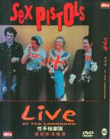 Sex Pistols live at the Longhorn