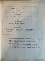 Naturvetenskapens matematiska principer