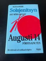 Det r&ouml;da hjulet