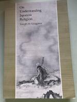 On understanding Japanese religion