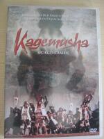 Kagemusha sp&ouml;kgeneralen