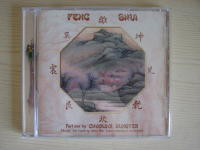 FENG SHUI Chinmaya Dunster Part one