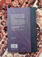 Mitt queera hj&auml;rta : kr&ouml;nikor i Aftonbladet 2000-2010