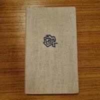 En Liten Stund - Korta dagliga andakter f&ouml;r enskilt bruk och husandakt