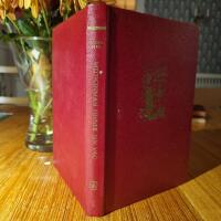 Medicinman finner sin v&auml;g