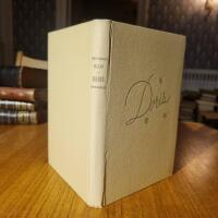 Doris - Ber&auml;ttelse f&ouml;r Ungdom 