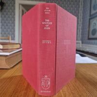 The epistles of John : translated with introduction, notes and commentary