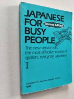 Japanese for busy people