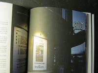 N&auml;r operan kom till byn