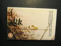 Buss p&aring; villov&auml;gar