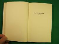 Elefantsk&ouml;tarnas barn