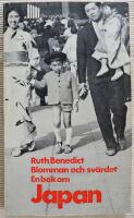 Blomman och sv&auml;rdet. En bok om Japan