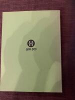 HELLAS Boken om en idrottsklubb 