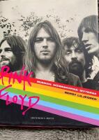 Pink Floyd - musiken, m&auml;nniskorna, myterna