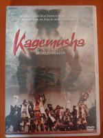 Kagemusha Sp&ouml;kgeneralen