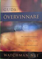 Guds &ouml;vervinnare