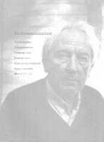 Ett dr&ouml;mseminarium = Traumseminar = Unen&auml;oseminar = Seminar snov = Semin&aacute;r snov = Seminarium oniryczne = Sapn̦u seminārs = Yumeno semunāru