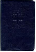 Oremus: katolsk b&ouml;nbok