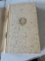 Hjalmar S&ouml;derberg