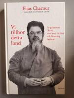 Vi tillh&ouml;r detta land : en palestinier i Israel som lever f&ouml;r fred och f&ouml;rsoning ber&auml;ttar