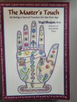 The Master's Touch- Kundalini Yoga