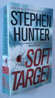 Soft target