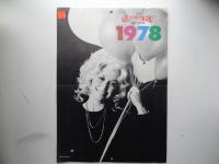 Country Music calender 1978