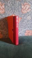 Poems Prose Letters - Selected verse and prose works including letters and extracts from Lord Byron's journals and diaries