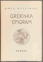 Grekiska epigram