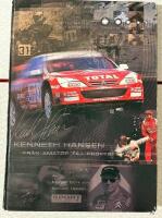 Fr&aring;n amat&ouml;r till proffs