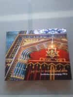 jag m&aring; bo mitt ibland dem: Stockholms stora synagoga 150 &aring;r