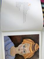 MIRO  Le tour du Ciel