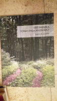 Det svenska forskningslandskapet : utfallet av 22 000 ans&ouml;kningar till Vetenskapsr&aring;dets &ouml;ppna utlysningar 2011-2015