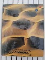 Physical Geography: Science and Systems of the Human Environment, 3rd Editi