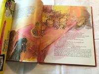 R&auml;tt ska vara r&auml;tt