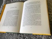 Herr Gud, det &auml;r Anna