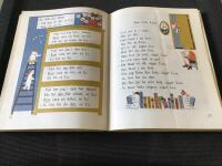 F&ouml;rsta boken / L&auml;seb&ouml;cker f&ouml;r l&aring;gstadiet