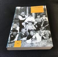 T&auml;rend&ouml; - historien om en svensk tornedalsby