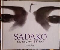Sadako