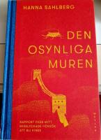 Den osynliga muren : rapport fr&aring;n mitt misslyckade f&ouml;rs&ouml;k att bli kines