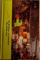 The Birthplace of Capitalism : the Middle East