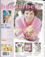 Allt om Handarbete nr 7 2000