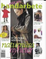 Allt om Handarbete nr 11 1998