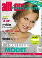 Allt om Handarbete nr 5 2007