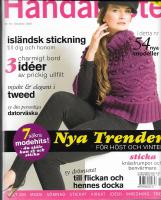 Allt om Handarbete nr 10/2008
