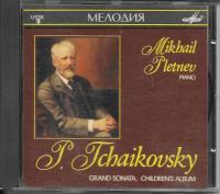 P Tchaikovsky Grand Sonata, Childrens album